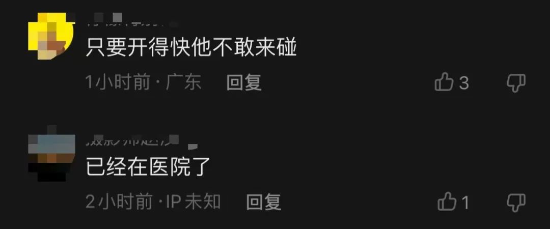 东莞再现"影帝级"碰瓷党！经常走这条路的注意！