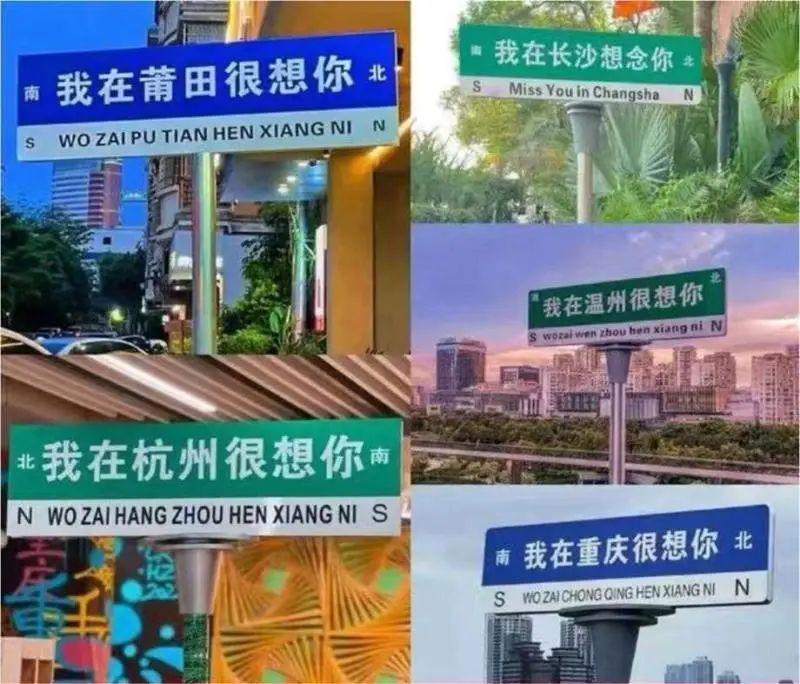 再见了! 东莞这种"网红打卡点"被整改!