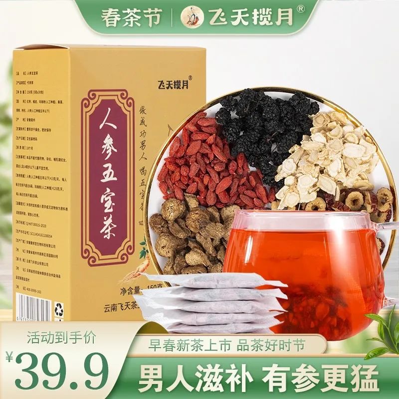 【中秋礼】一缕银丝牵明月！广华银丝米粉 × 飞天榄月流心月饼特惠组合