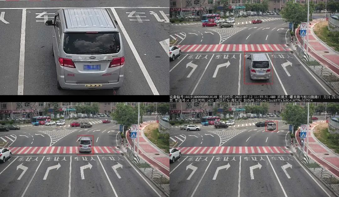 4小时抓拍！多人已中招！粤S经过这些路段注意！"