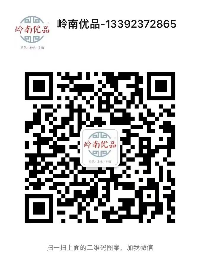 【中秋礼】一缕银丝牵明月！广华银丝米粉 × 飞天榄月流心月饼特惠组合