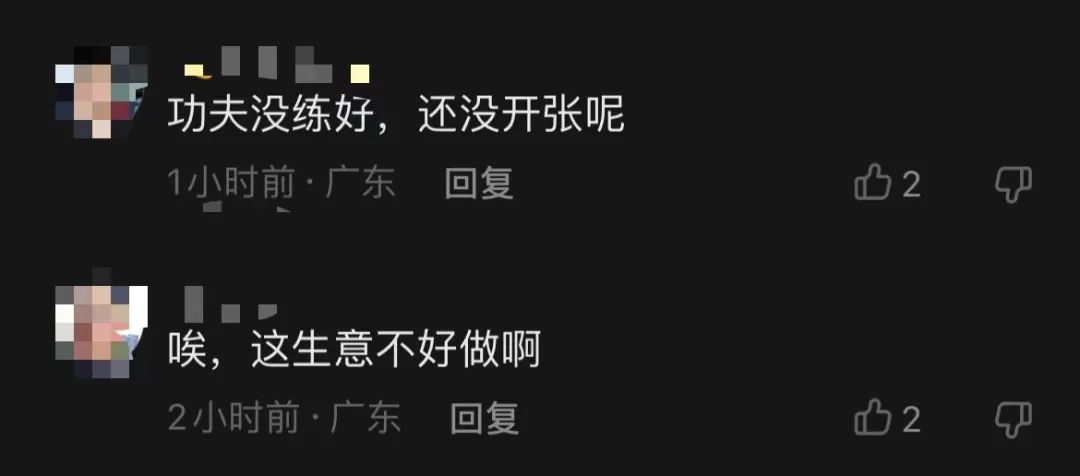 东莞再现"影帝级"碰瓷党！经常走这条路的注意！