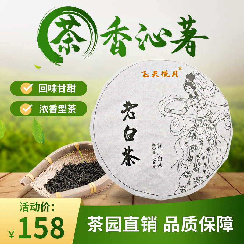 年年月饼之争！还是广式蛋黄莲蓉为王！