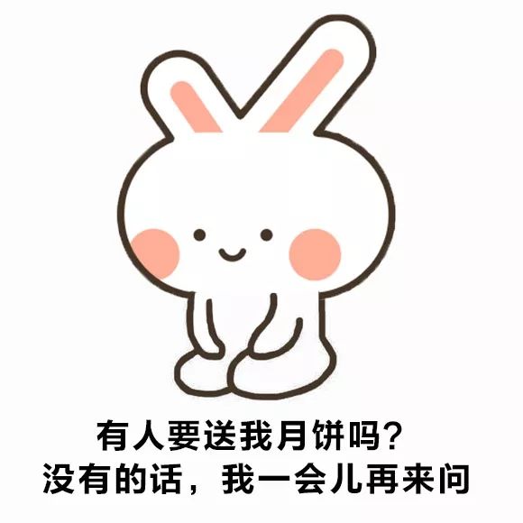东莞一网红品牌月饼，再出爆款29.9元/盒，全国包邮！