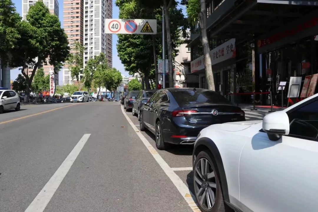 粤S注意！关于道路停车，东莞最新明确了！