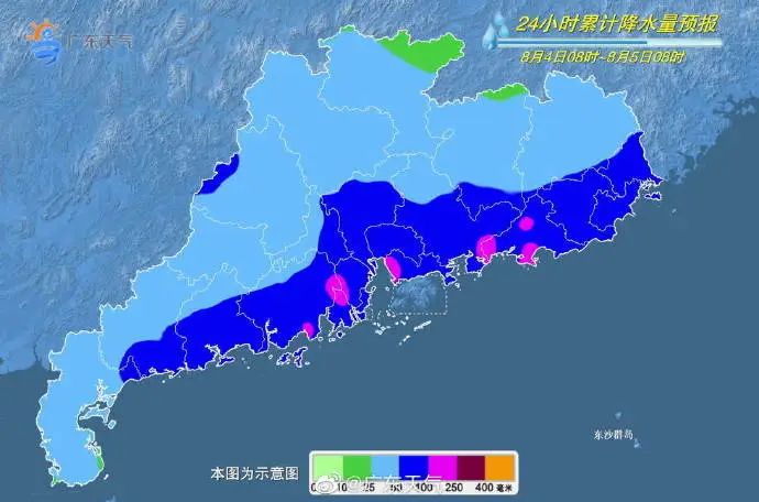 下班快回家！8级大风+大暴雨! 黄色暴雨预警！台风回来东莞吗？