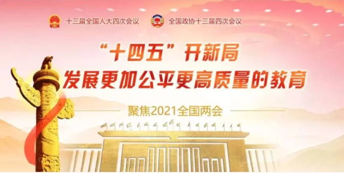 定了！东莞本科以下学历，最高补贴9000元，不限户籍社保！