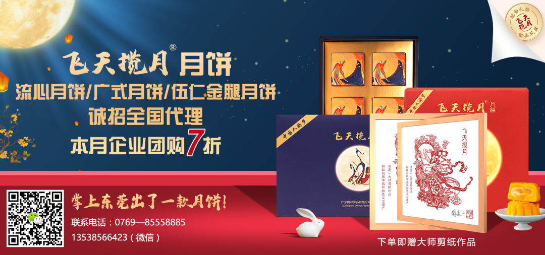 家长注意！东莞全市严查，这22家培训机构停业整改！