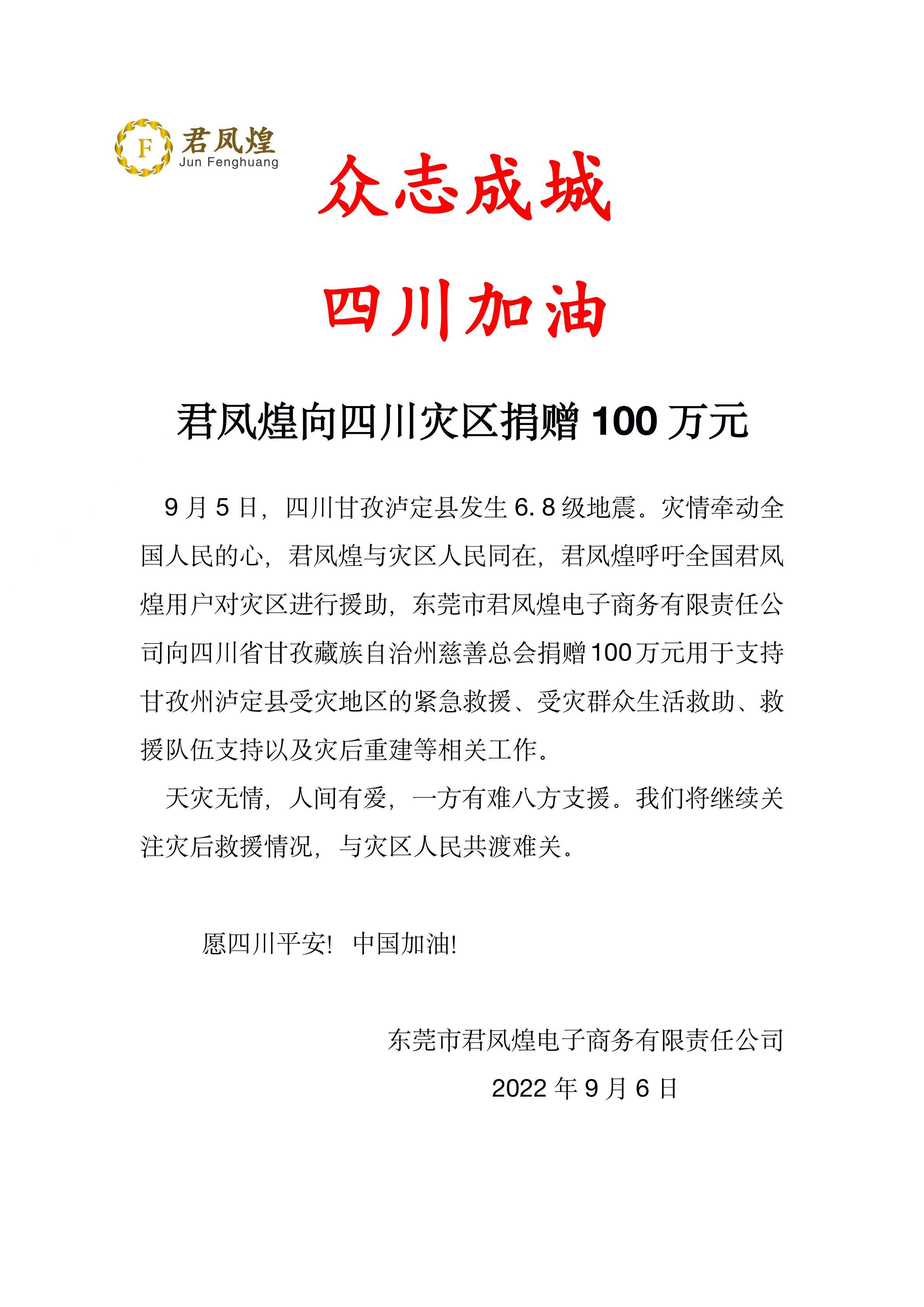 1662548725394.jpg