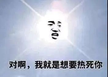 紧急！双预警生效！台风“梅花”爆发式加强！东莞人快做好准备！