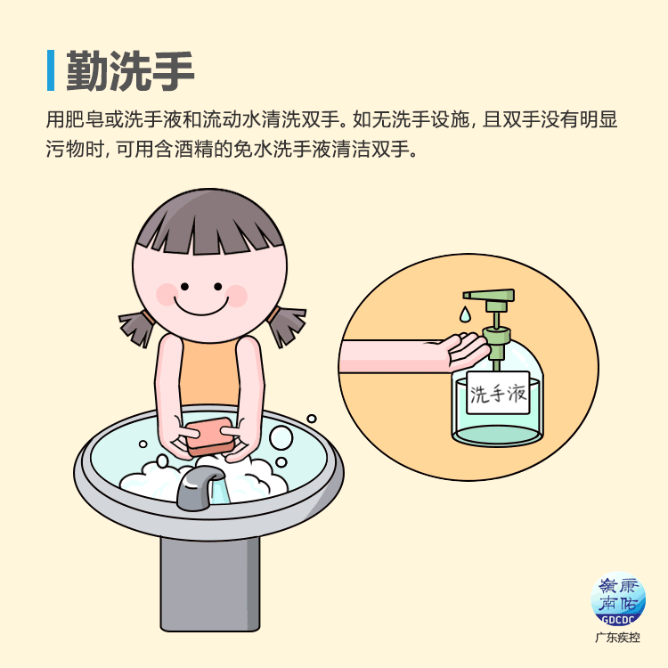 暂停！东莞沙田镇发布最新通告！