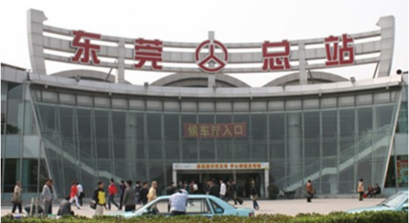 即将关停！东莞汽车总站，要说再见了！