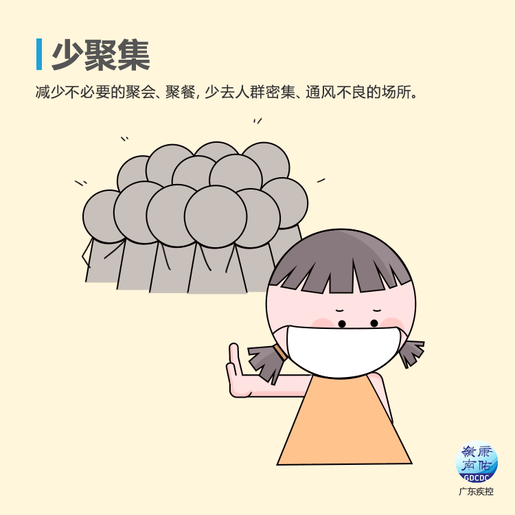 暂停！东莞沙田镇发布最新通告！