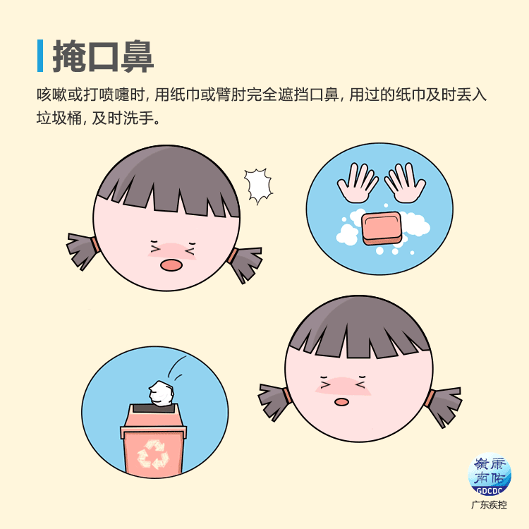 暂停！东莞沙田镇发布最新通告！