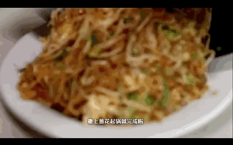 【买一送二】广东炒米粉，什么魅力能称霸整个宵夜界？