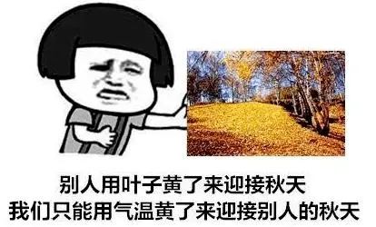 第16号台风“奥鹿”生成！东莞人的国庆假期要泡汤了?