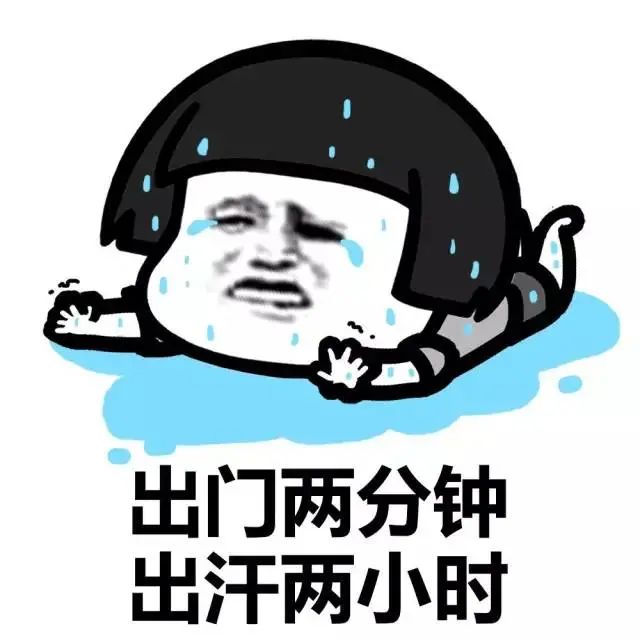 紧急！双预警生效！台风“梅花”爆发式加强！东莞人快做好准备！