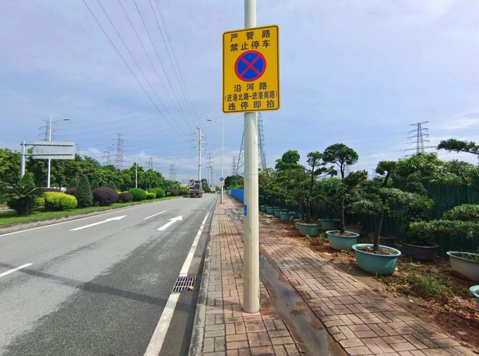 粤S注意！东莞这些道路严管，涉及多镇街