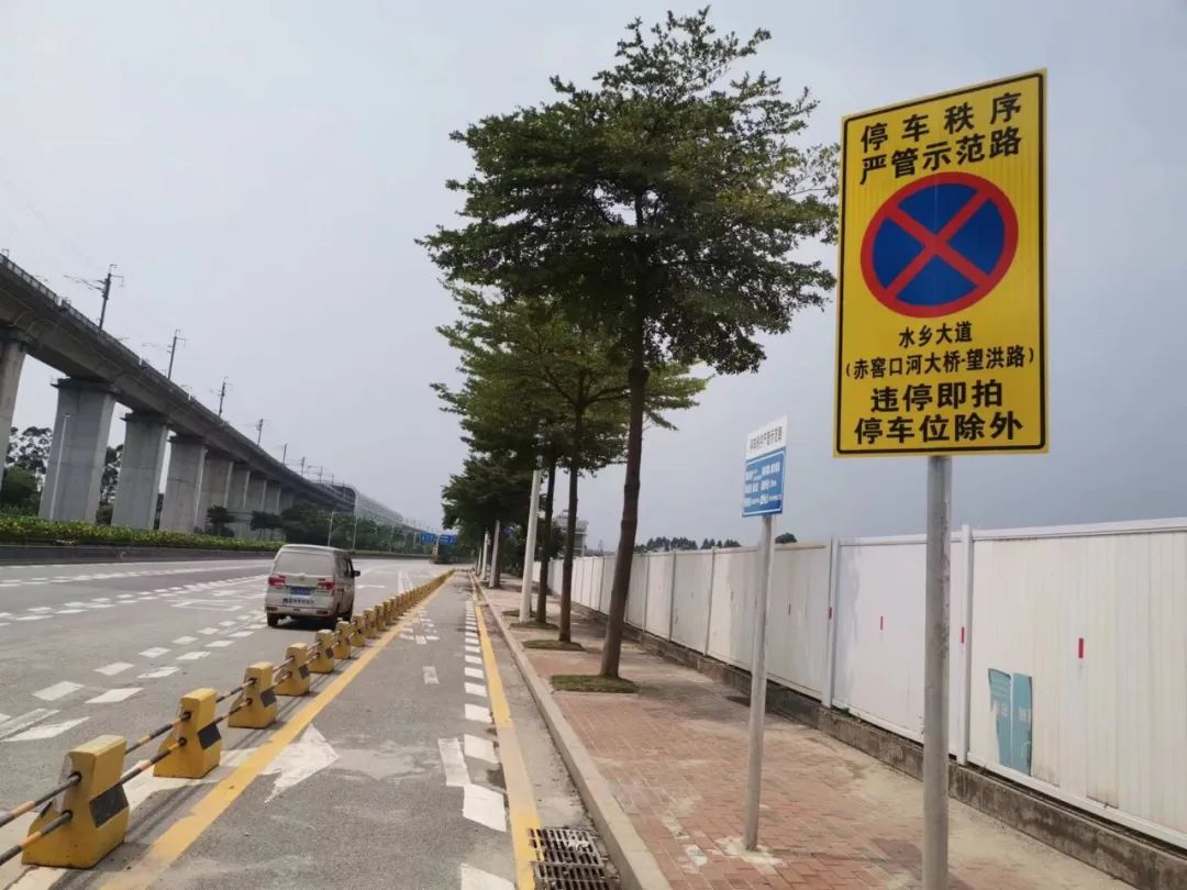 @粤S司机！东莞又新增一批电子警察、严管路！