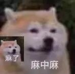 注意！东莞发布紧急警情通告！