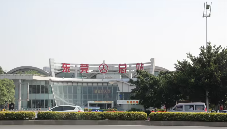 即将关停！东莞汽车总站，要说再见了！