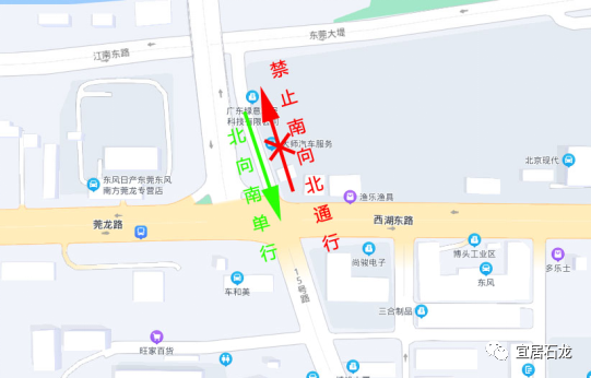 @粤S司机！东莞又新增一批电子警察、严管路！