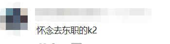 即将关停！东莞汽车总站，要说再见了！