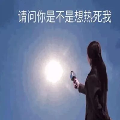 紧急！双预警生效！台风“梅花”爆发式加强！东莞人快做好准备！