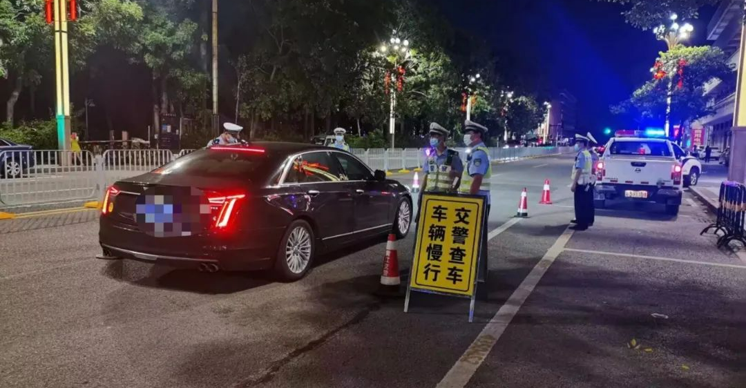 紧急扩散！即日起，全市严查来了！