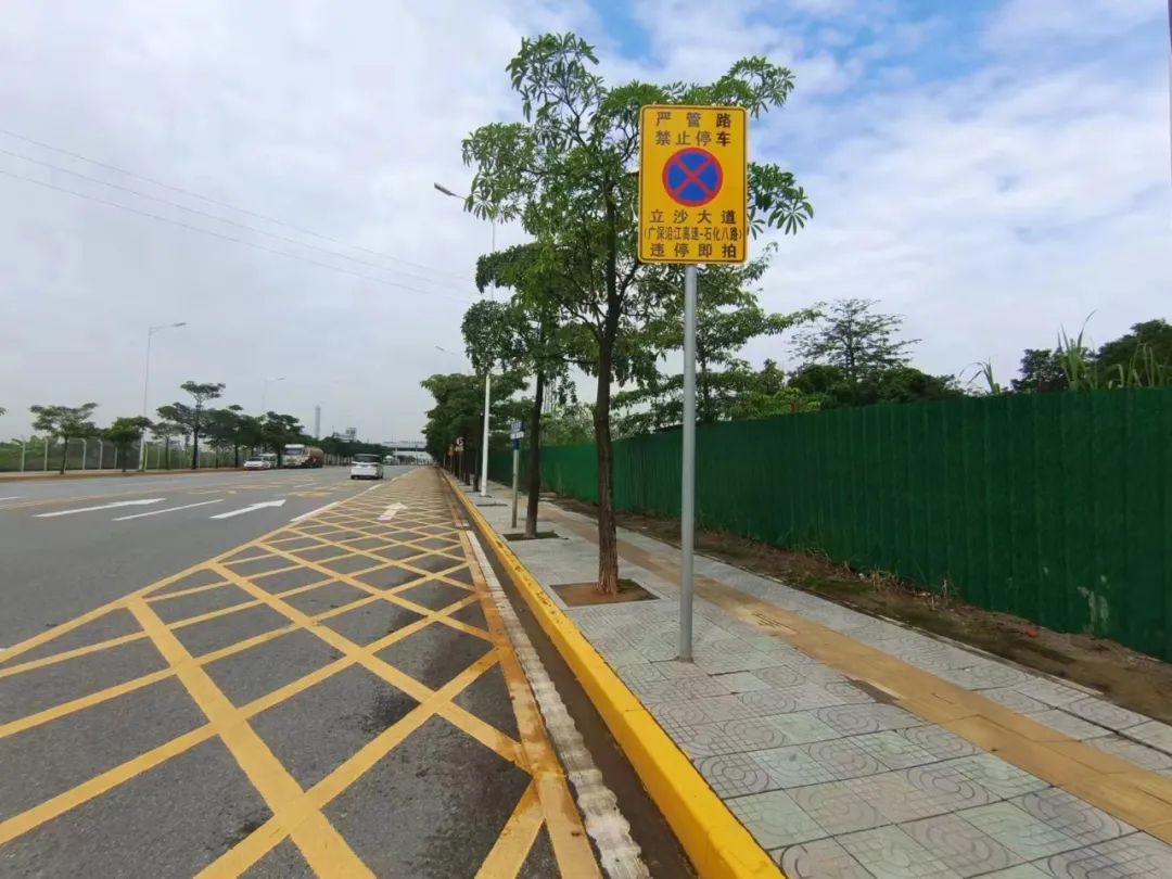 粤S注意！东莞这些道路严管，涉及多镇街