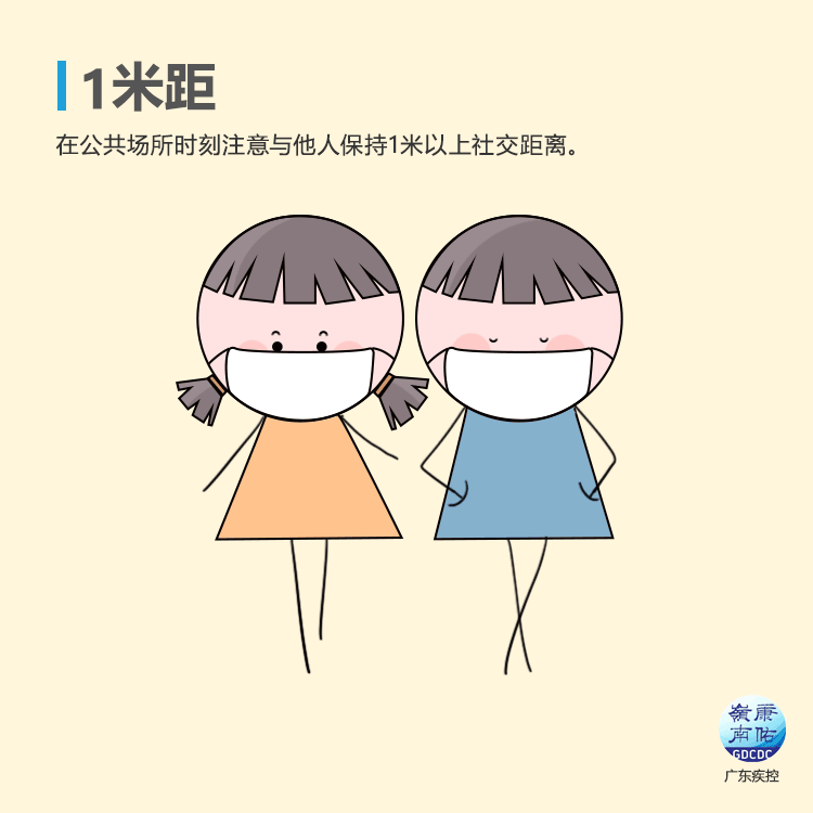 暂停！东莞沙田镇发布最新通告！