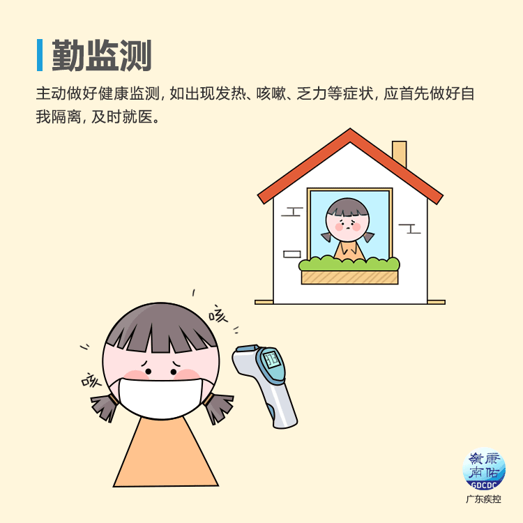 暂停！东莞沙田镇发布最新通告！