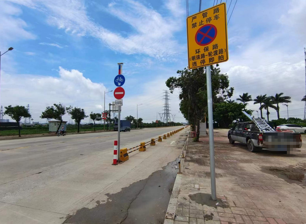 粤S注意！东莞这些道路严管，涉及多镇街