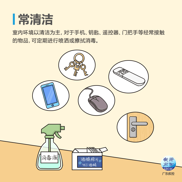 暂停！东莞沙田镇发布最新通告！