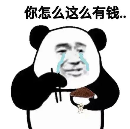 又变了？东莞前五强镇街排名出炉，这次第一是...