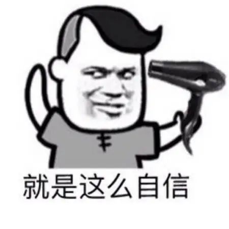 又变了？东莞前五强镇街排名出炉，这次第一是...