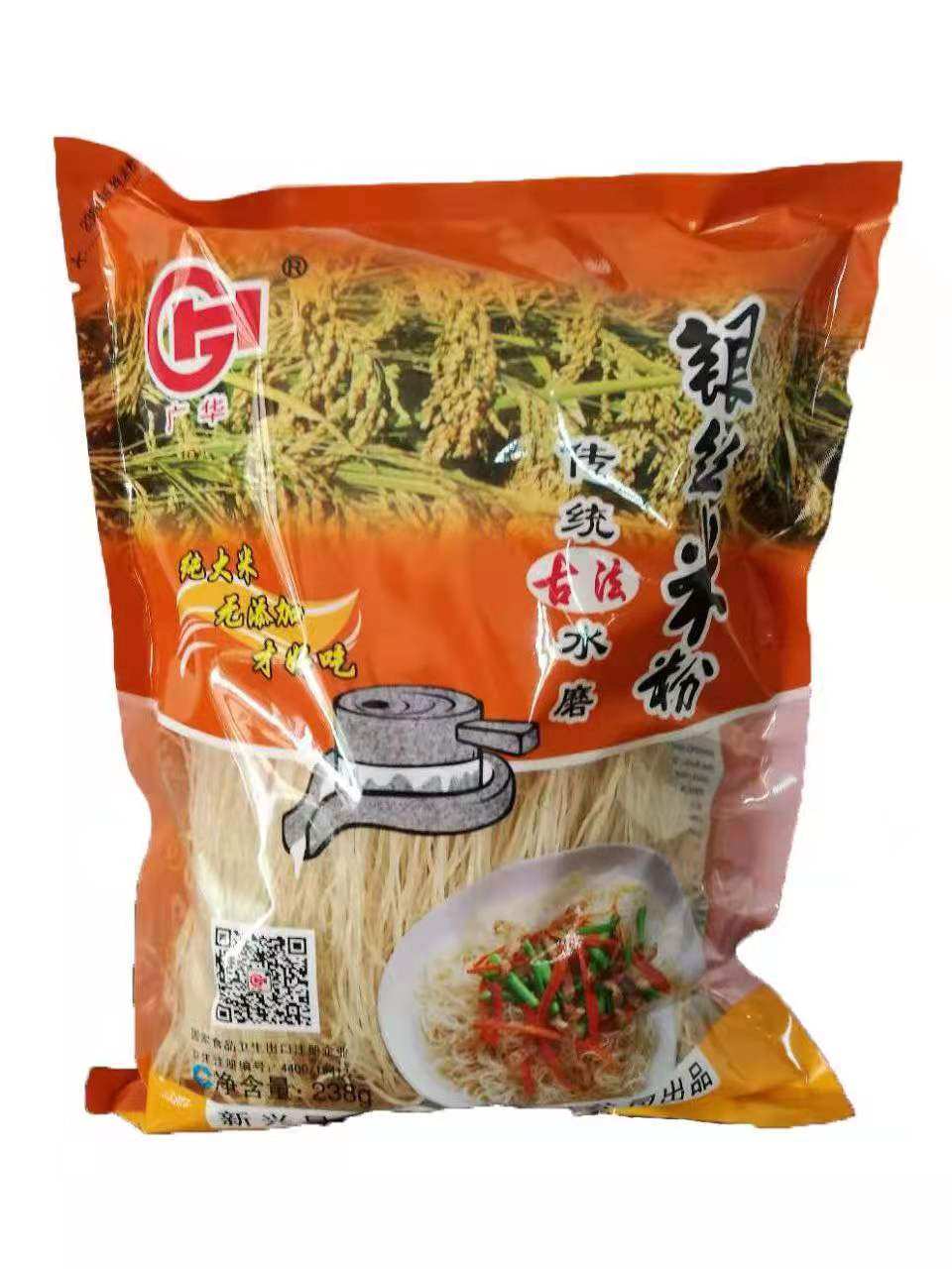 【买一送二】广东炒米粉，什么魅力能称霸整个宵夜界？