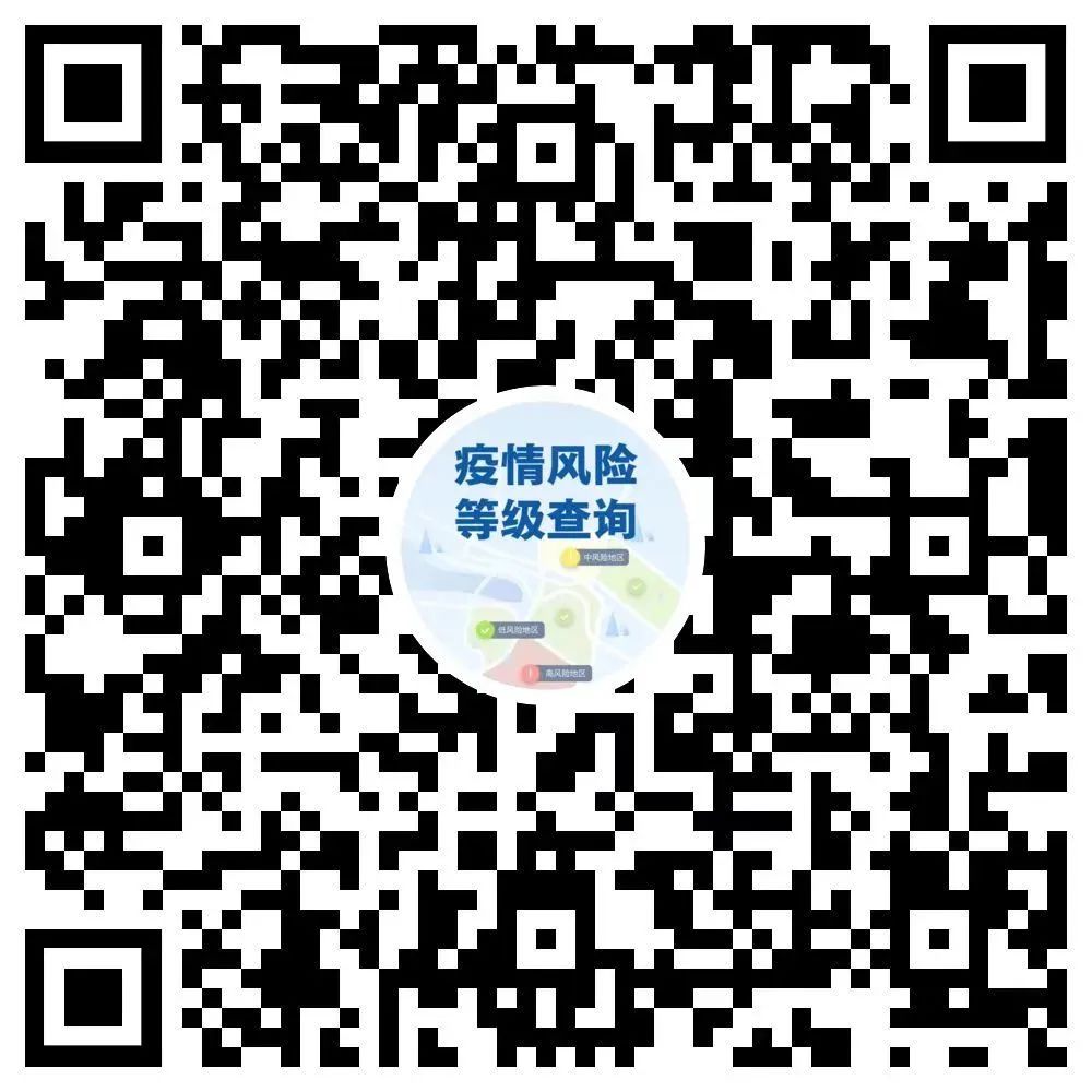 最新通报！东莞新增1例！长安、企石发布通告！