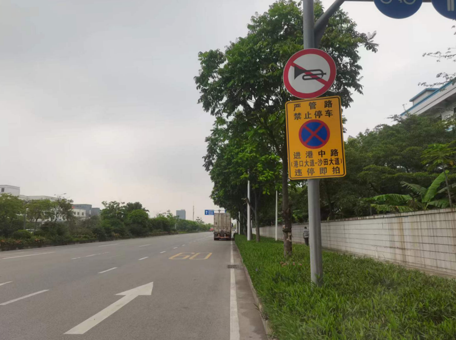 粤S注意！东莞这些道路严管，涉及多镇街