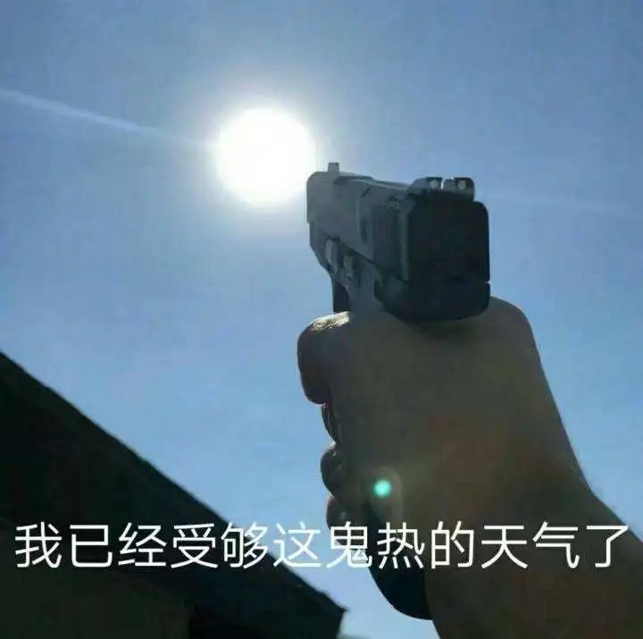 紧急！双预警生效！台风“梅花”爆发式加强！东莞人快做好准备！