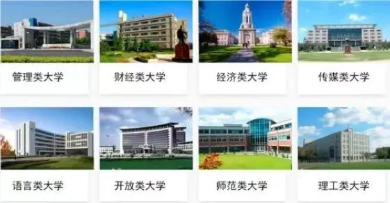 东莞刚刚正式通知！每人补贴2000元，在广东请速看！限招120人政策扶持！