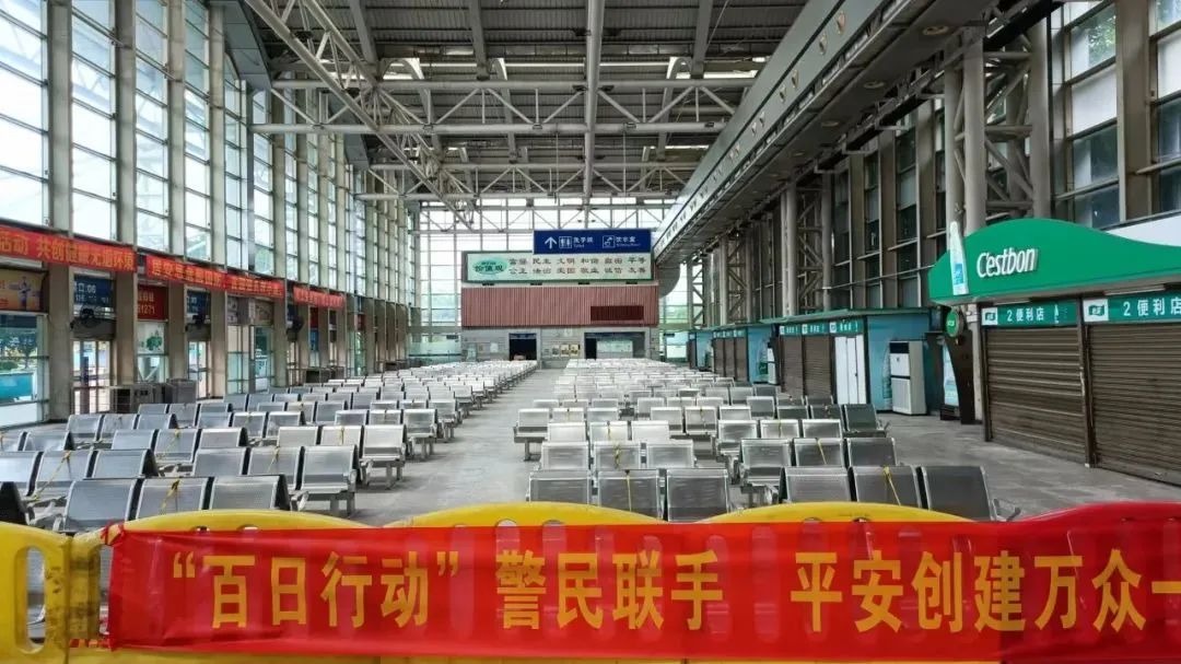 即将关停！东莞汽车总站，要说再见了！