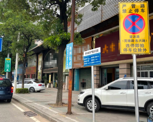 @粤S司机！东莞又新增一批电子警察、严管路！