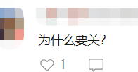 即将关停！东莞汽车总站，要说再见了！