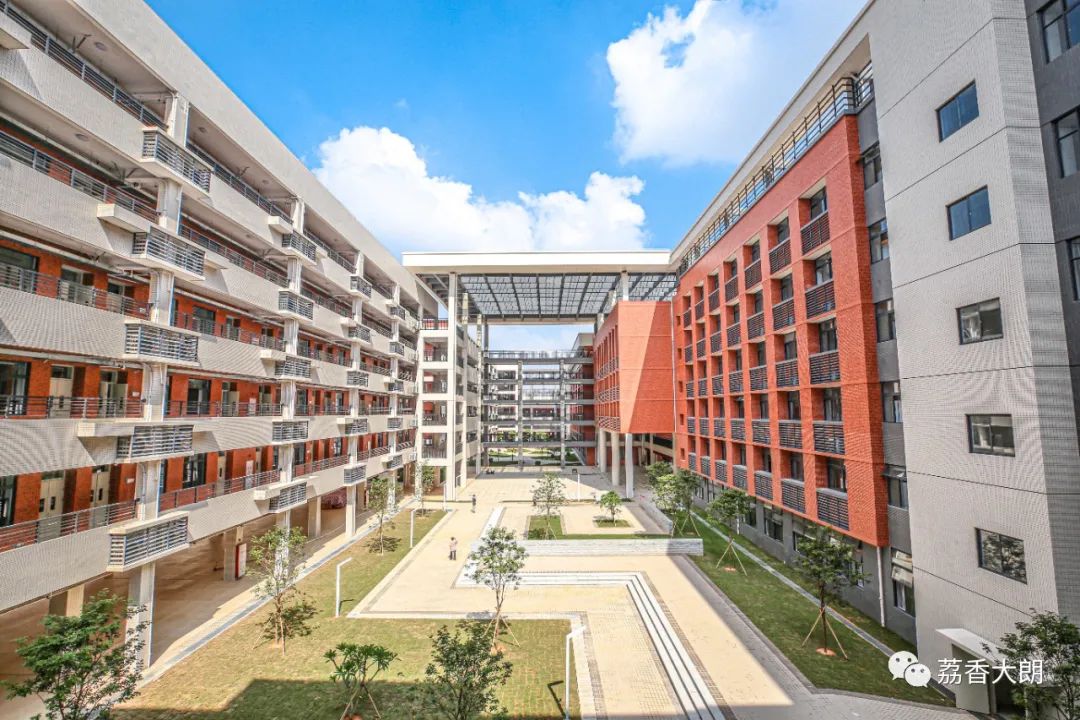 你好！东莞市第十三高级中学