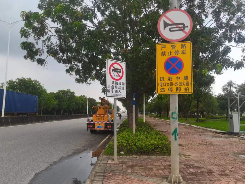 粤S注意！东莞这些道路严管，涉及多镇街