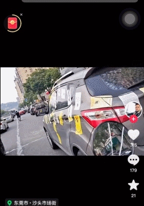 最近，东莞街头惊现一部粤S“网红神车”？！
