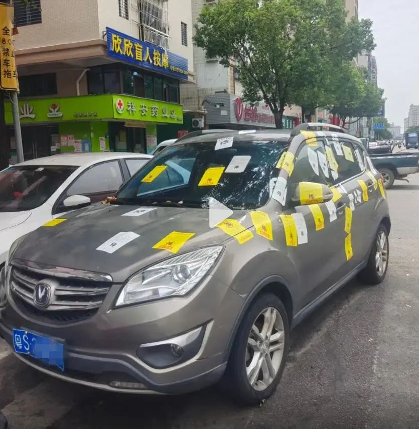 最近，东莞街头惊现一部粤S“网红神车”？！