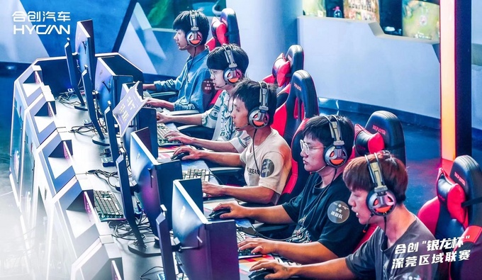 加电助威!合创汽车举办“银龙杯”深莞区域联赛,-图4