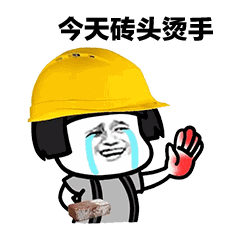 不是吧? 东莞人加薪幅度进前三名? 东莞人你今年涨薪了吗?